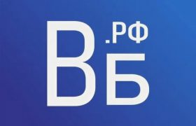 ВСЯБРОНЬ.РФ — комфортабельные номера на любой вкус